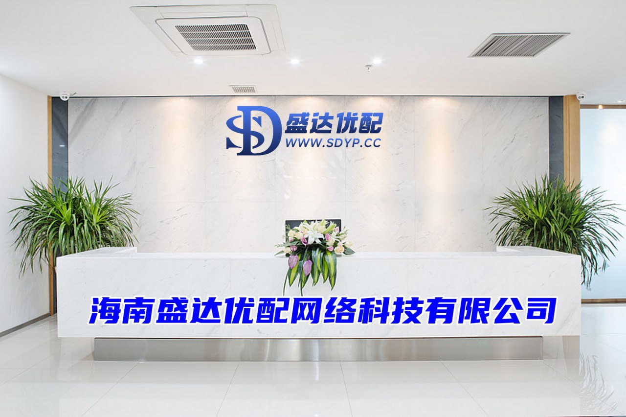 中鑫优配,可以加杠杆的股票平台,金勺子配资